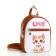 Backpack baby cat, 19*9*23, lightning departure, n/pocket, red