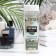 Perfumed shower gel Vogue Collection "Vip Man Only", 250 ml