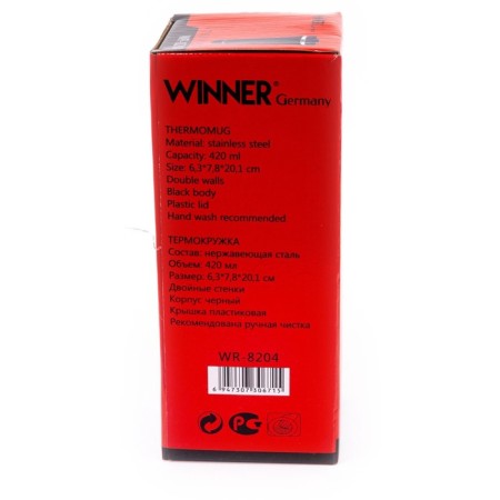 Thermal circle Bekker Classic WR-8204, size 6.3x7.8x20.1 cm, 420 ml-6