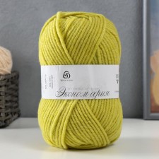 Yarn 