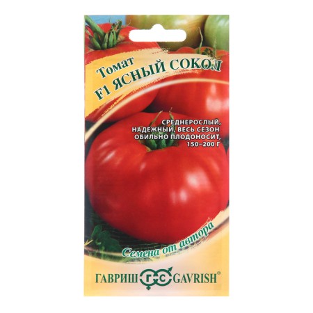 Seed Tomata "Yasny Falcon", F1, 12 pcs.