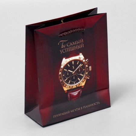 Gift package laminated, packaging, “most successful”, s, 15 x 12 x 5.5 cm-4