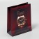 Gift package laminated, packaging, “most successful”, s, 15 x 12 x 5.5 cm