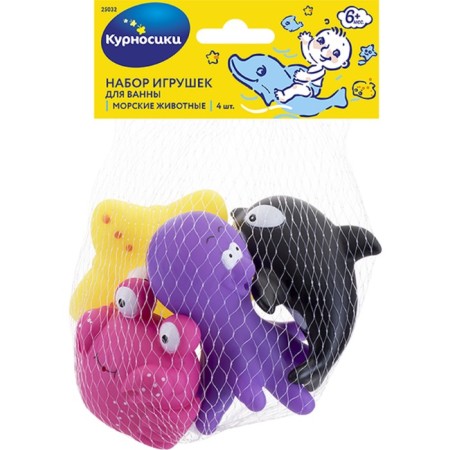 A set of bath toys "Marine animals", 4 pcs.-1