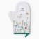 Mittens-Object Ethel "Field Flowers" 20x28cm, Sarzha, 100% H/L, Vatin 250g/M2