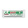 Non -sterile medical bandage 7 cm x 5 m 30 g/m2