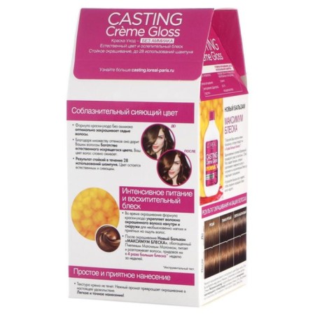 L’Oreal CASTING CREME GLOSS, without ammonia, a shade of 603 milk chocolate hair-1
