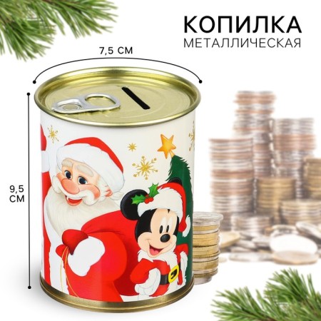 Piggy bank for the New Year, 9.5x9.5x7.5 cm, Mickey Mouse