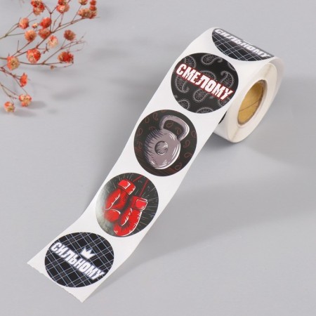 Stick Paper "bold, strong" d = 3.8 cm 252 pcs in the roll-1