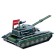 3D constructor from the foam Cartoet "Tank", 46 parts