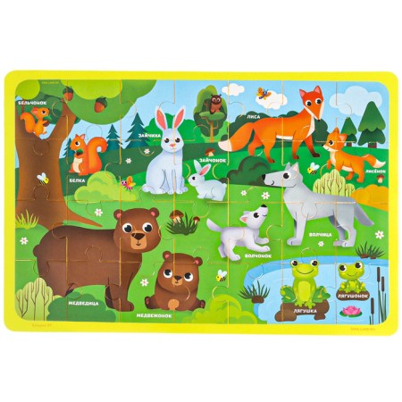 Maxi - puzzle "Mom and kids", size 50x33 cm, 28 details, crumb I-12