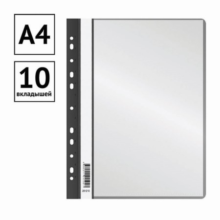 Folder with 10 A4 inserts, 160 μm, calligrata, with perforation, black-1