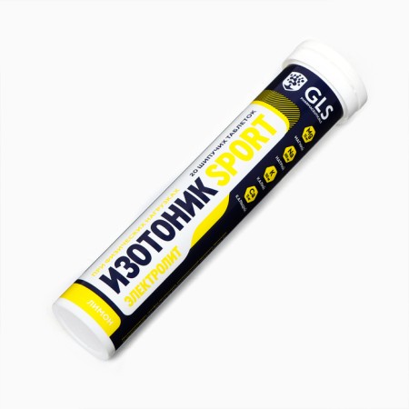 Isotonic "Electolite Redjar" with a taste of lemon, 20 sparkling tablets weighing 3.8 g-1