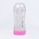 Masturbator Galaku Cup Moon Light, in the hard case, gel silicone