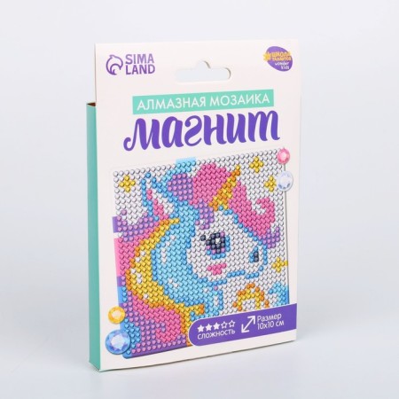 Diamond mosaic on a magnet with a complete filling for children "Magic Pony"-3