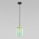 Suspended lamp with a glass plafon Marco, 60W, E27, 13x13 cm