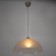 Bayerlux suspension Bayerlux "Safari 2" 1 lamp 15W E27 transparent