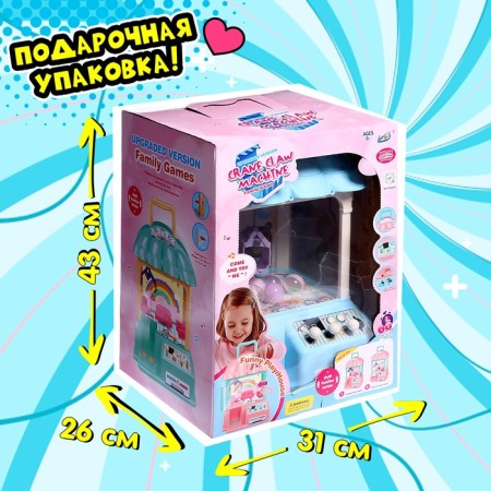 Automat for toys "Mega Surprise" with a set, Mix color-5