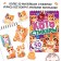 Gift set of books 3 in 1 "Anime-Box": engravings + stickers + keychain