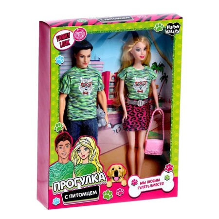 Set of dolls "Walk with a pet"-1