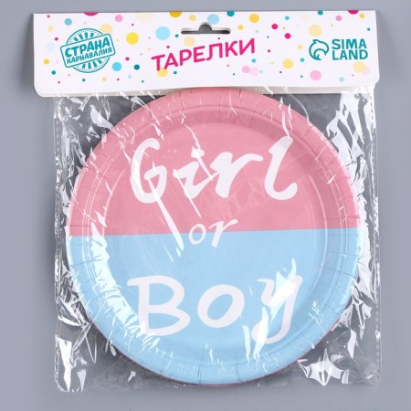 Paper plate for gender pati, set of 6 pcs.-3