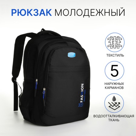 Young backpack from textiles with lightning, 5 pockets, black/blue color