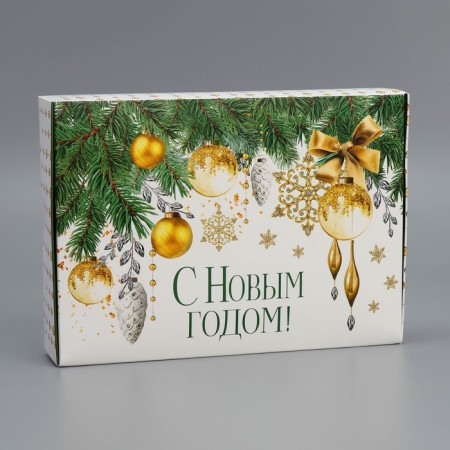 Folding box “Miracles happen!”, 21 x 15 x 5 cm, New Year-3