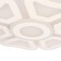 Causteen with PDU 671138/6 LED 240W Dimmer 3 modes 3000-6000k white 50x50x6.5 cm Bayerlux