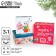 A set of gift boxes 3 in 1 "Soviet", 18 x 18 x 10–22 x 22 x 12 cm, New Year