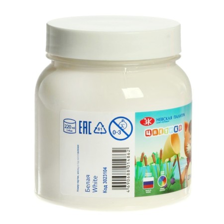 Gouache in a bank 220 ml, ZHK "Flower", white, 3023104-1