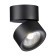 Groda lamp, 25W LED, 4000K, 2200LM, black color