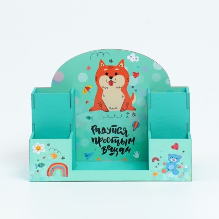 Organizer for the office "Rejoice for simple things!" 20x15x10 cm-2