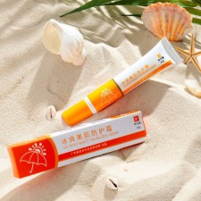 Sunscreen, 20 ml, SPF+ 50