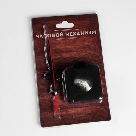 Watch mechanism with the arrows "Solomon-1", smooth move, rod 12 mm, arrows 58/87/90 mm-2