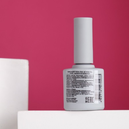 TNL 8 senses, No. 327 Silver fireworks, 10 ml-1