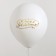 Babble ball with the filling "Happy Birthday"