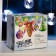 Garland "fringe" 2.4 × 0.7 m with nozzles "balls", ip20, transparent thread, 108 LED, glow white, 8 modes, 220 V