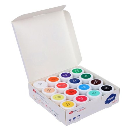 Acrylic paint, set of 16 colors x 15 ml, "I am an artist!", Glossy-3