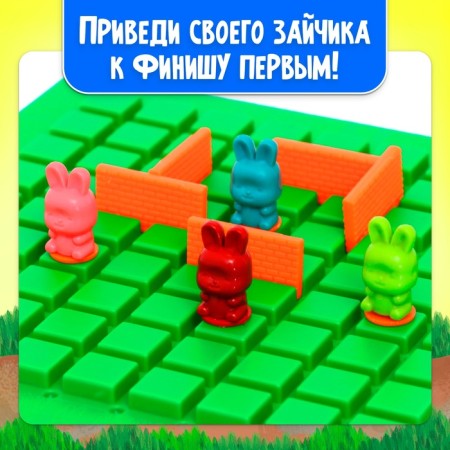 Board game "High-speed hares", 2-4 players, 5+-5