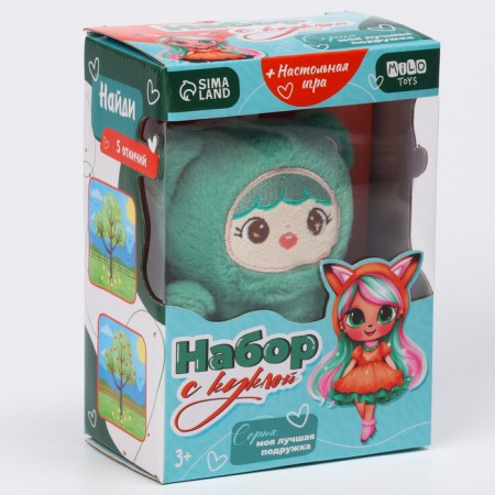 Gift set for the girl "Doll", with a gunfire game-6