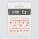 Nail stickers 8*6cm New Year's patterns Z-A1185 red/white volumetric substrate QF