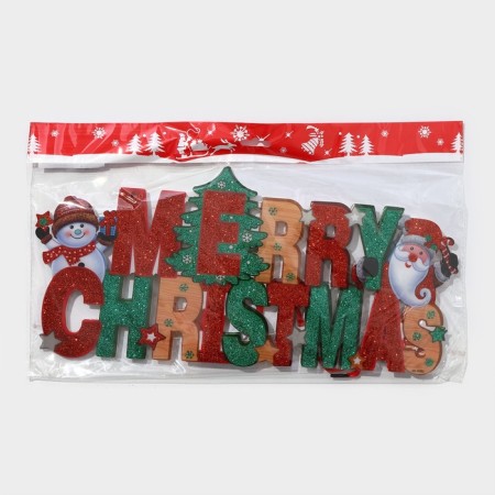 Decorative luminous jewelry (suspension) "Merry Christmas" 19x41 cm-7