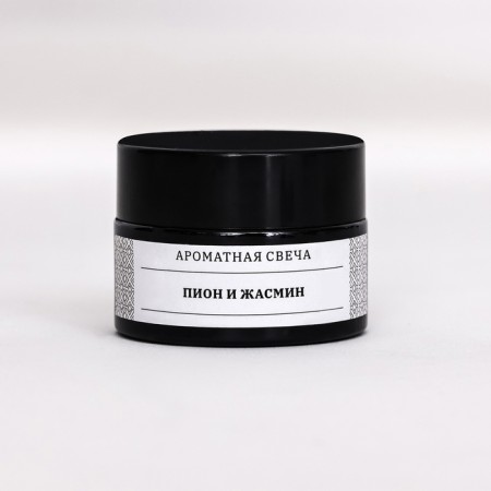 Aromatic candle in the bank "Peony and Jasmine", soy wax, 12 g-1