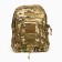 Tourist backpack "Storm Tactic" 70 l, cartoons