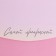 Gift envelope with the inner pocket of the "most beautiful", flowers, 20 × 9.5 cm