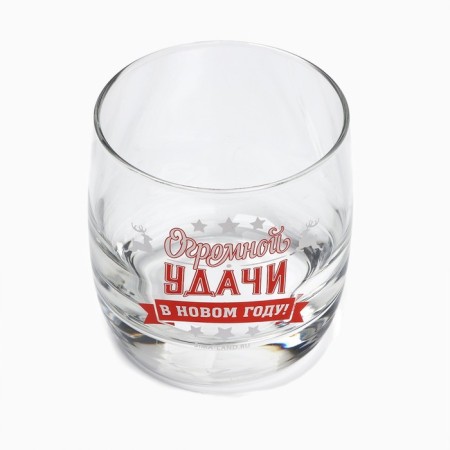 New Year. Lucky glass, 310 ml-1