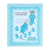 Workbook "Mathematics for babies", part 2, Gavrina S.