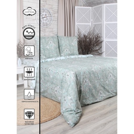 Bed linen 2 joint venture Charmer Grass, size 215x240 cm, 175x210 cm, 70x70 cm - 2 pcs