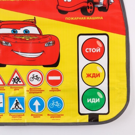 Perenopinai for a car chair, "traffic rules", cars-1