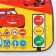 Perenopinai for a car chair, "traffic rules", cars